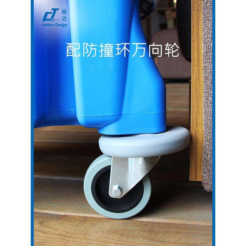 xyt意大利施达SB25下压式单桶榨水车排拖拖把挤水桶