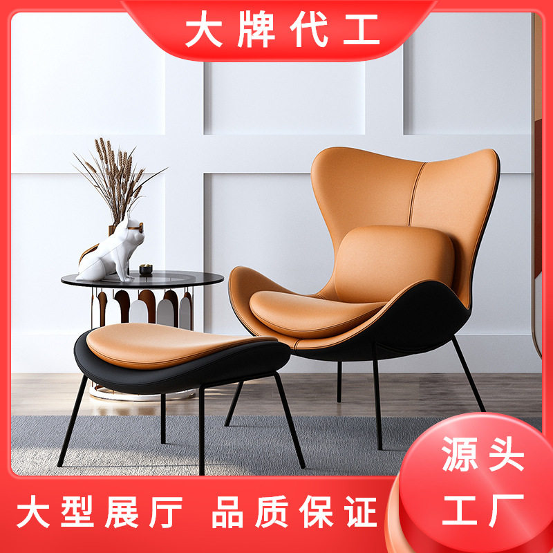 单人沙发老虎椅客厅阳台懒人休闲椅设计师轻奢躺椅科技皮升级家用
