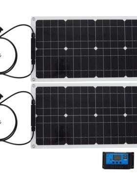 50W18V太阳能电池板充电12V器控制器30a套件双片汽车防水光伏板