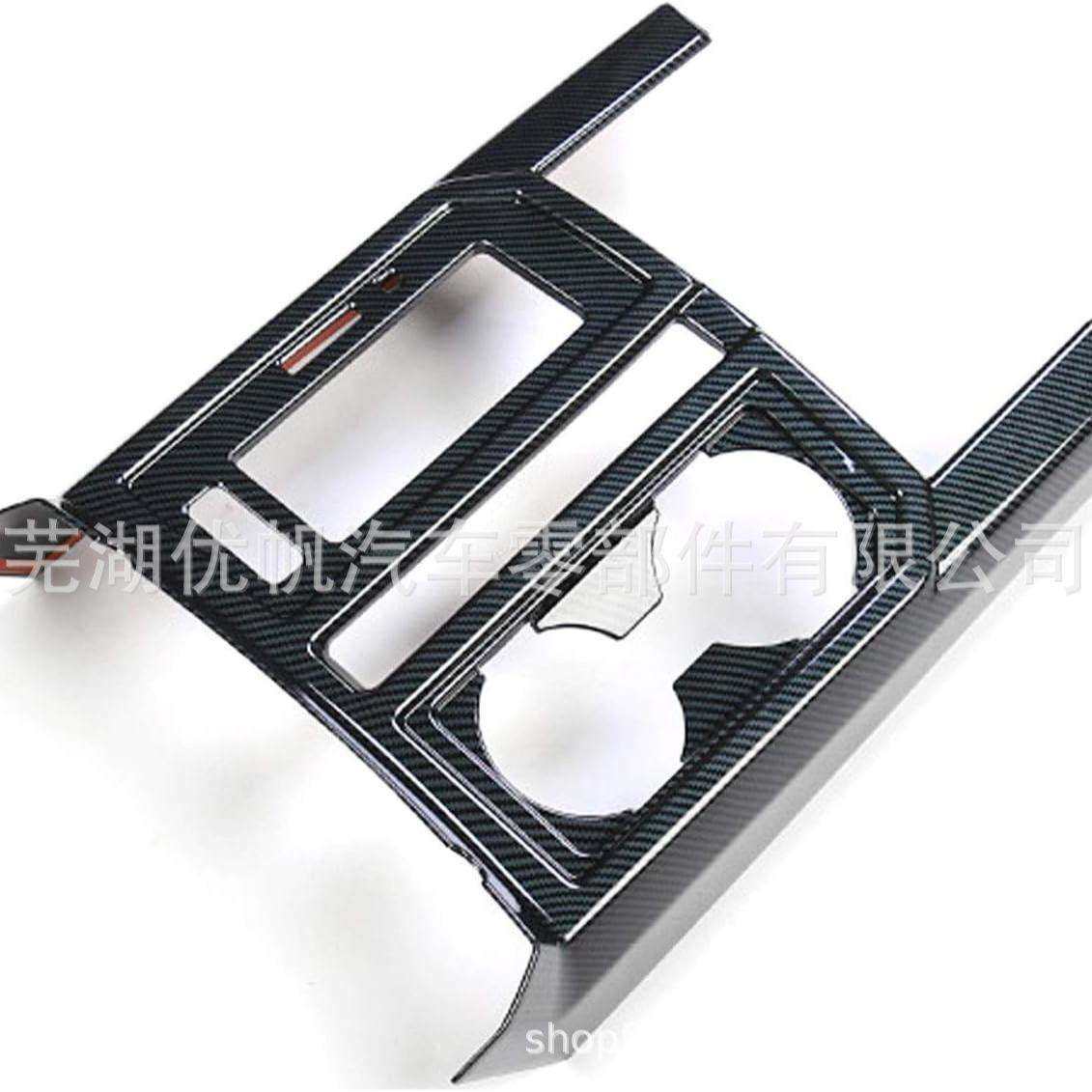 适用于福特F150ABS碳纤维中控台换挡杯支架装饰件2015~2020,畜牧/养殖物资,畜牧/养殖器械,淘宝优惠券,粉丝福利购,淘宝优惠卷
