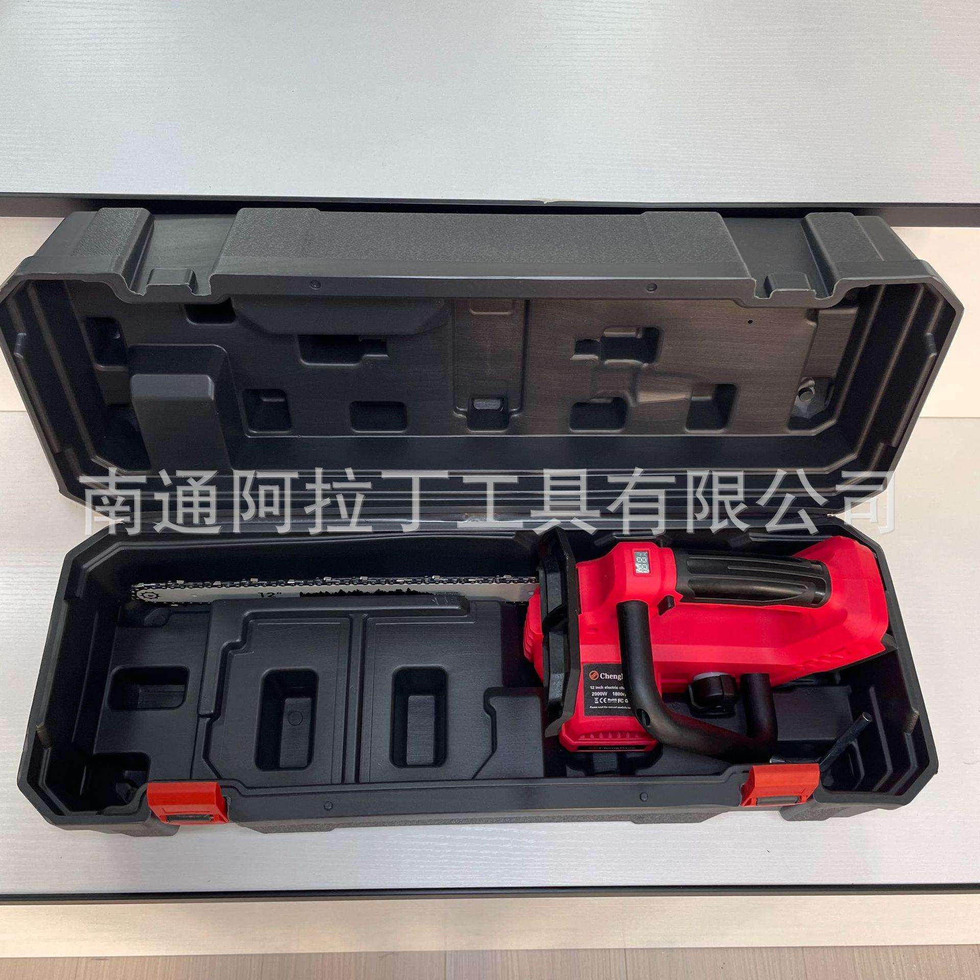 (可1台编号079)外贸12寸锂电无刷电链锯裸机(MWQ插口)