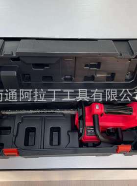 (可1台编号079)外贸12寸锂电无刷电链锯裸机(MWQ插口)