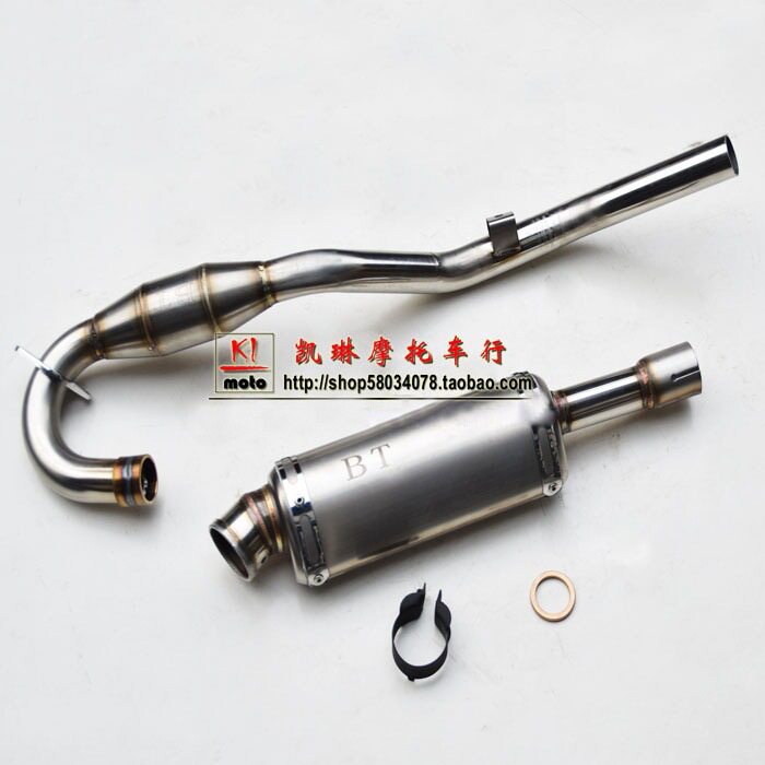 CQR250不锈钢回压直排消声器