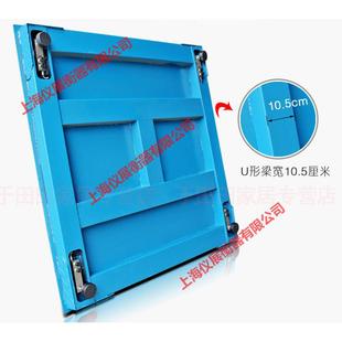 1吨2吨3吨5吨电子地称 美式 尺寸 1.5m 插头电压110V 1.2m 出口式