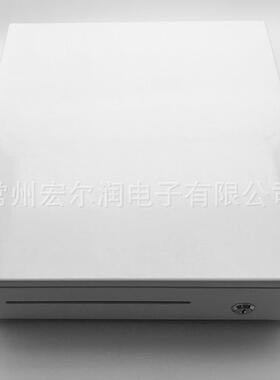 钱箱3304B4C高光白色圆角时尚钱箱