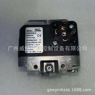 DG10UG 3压力开关德国霍科德Kromschroeder