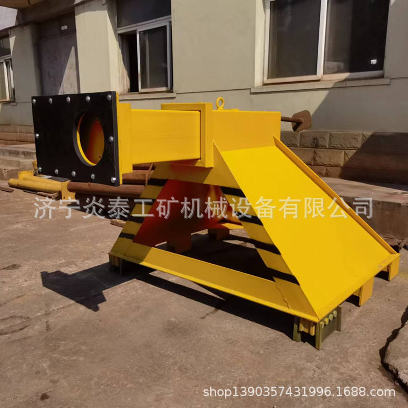 SH965600/9滑移式液压挡车器