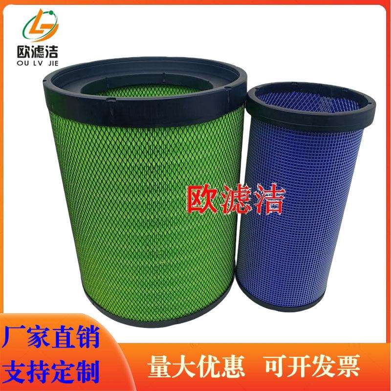 3342红岩杰狮C500E560空滤3343江淮格尔发K7V7大运N8V空气滤芯8E