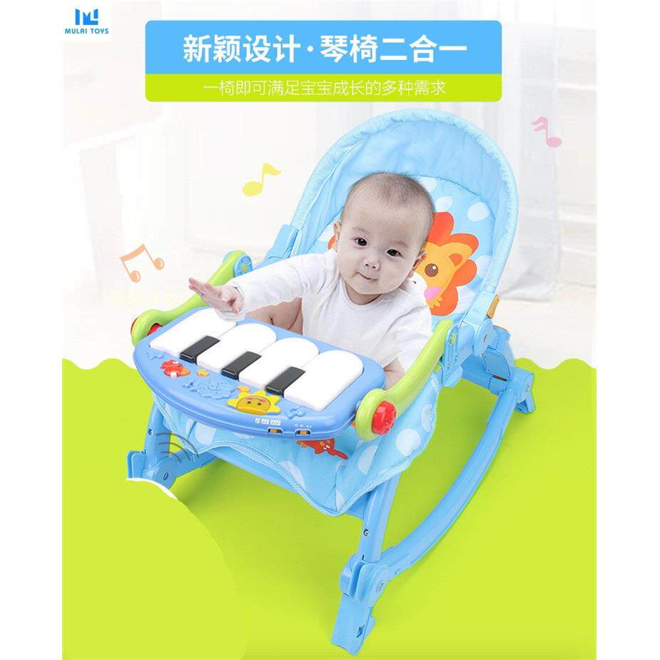 婴儿电动摇椅脚踏钢琴健身架婴儿可折叠安抚摇椅玩具