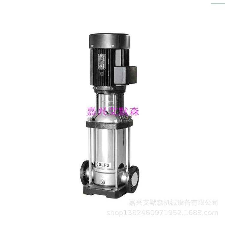 CDLF15-70不锈钢轻型立式多级离心泵,304材质