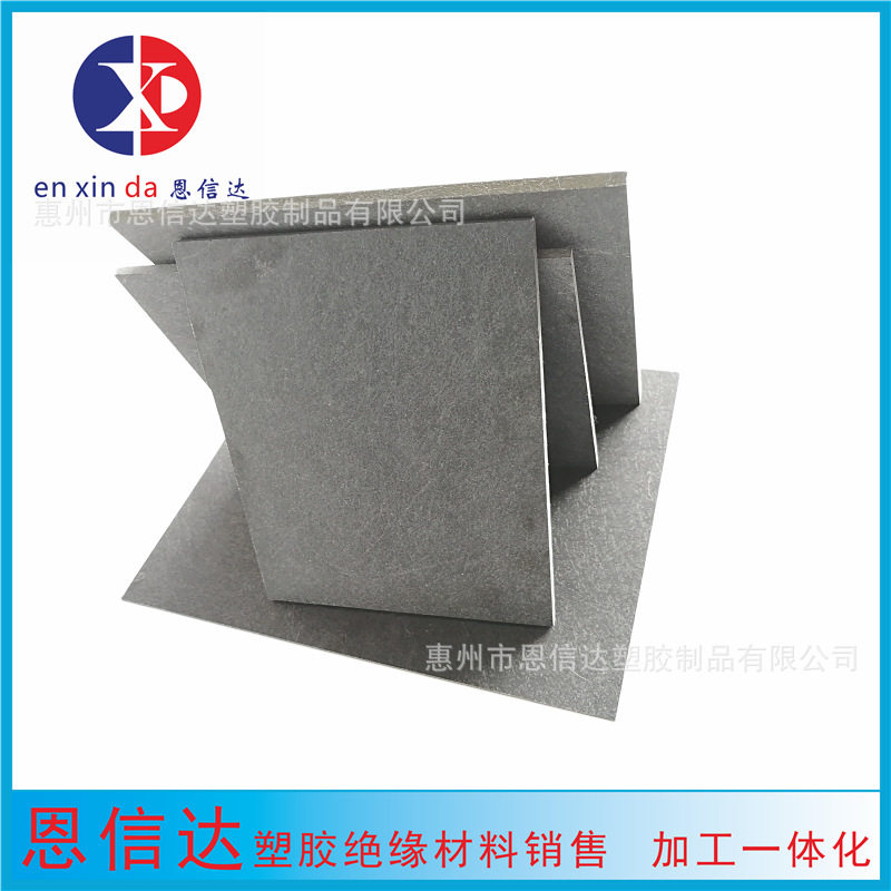 灰黑合成石艺术涂料精选