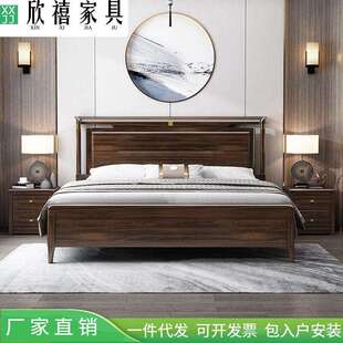新中式乌金木实木床1.8米简约现代双人床1.5m气压高箱储物大婚床