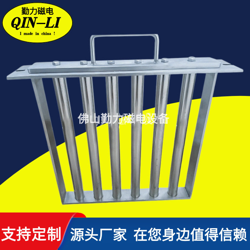 不锈钢磁吸可达12000GS过滤器
