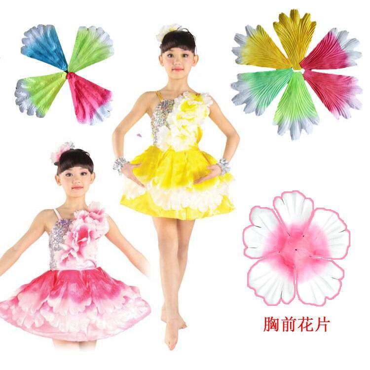 舞蹈公主裙花瓣仿真玫瑰花片儿童服花瓣配件装饰搭配