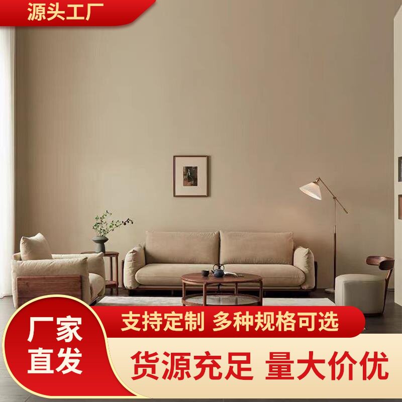 简约黑胡桃木小户型帆布艺沙发组合全实木客厅现代简约北欧四人位