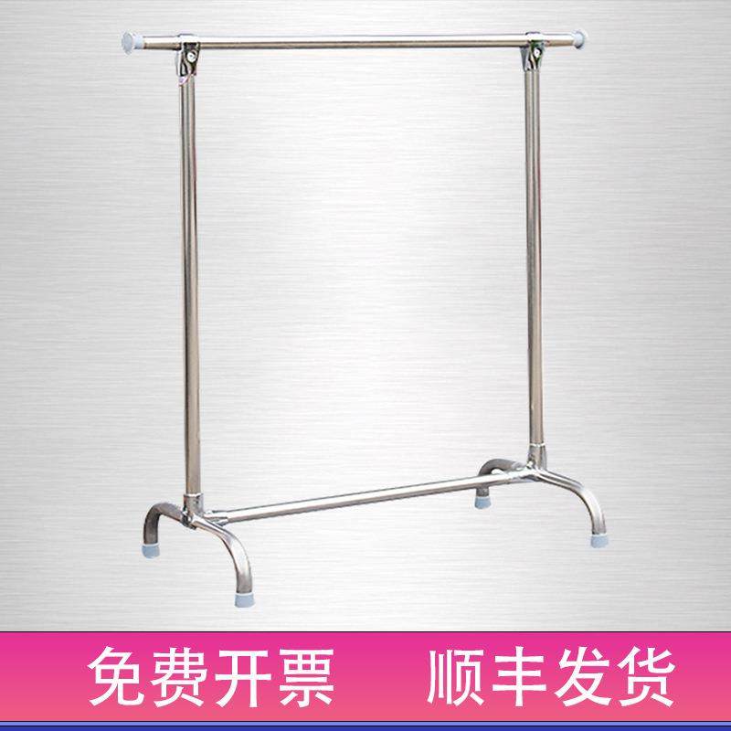 置地单杆晾衣架304不锈钢落地挂衣服架室内阳台小型晒衣架杆定制,畜牧/养殖物资,畜牧/养殖器械,淘宝优惠券,粉丝福利购,淘宝优惠卷
