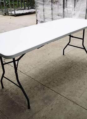 直销6ft便携塑料桌白色黑色HDPE面板1.8米长户外野营折叠桌
