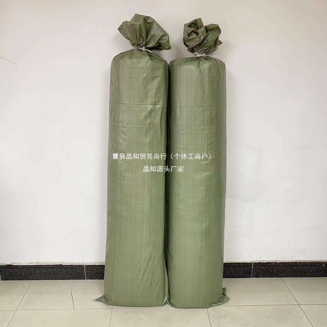 长条编织袋蛇皮口袋子麻袋塑料大袋子行李快递物流打包袋包邮