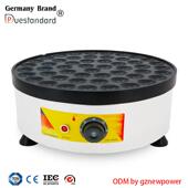 铜锣烧机小松饼机迷你铜锣烧机小松饼小松饼电商南瓜饼机