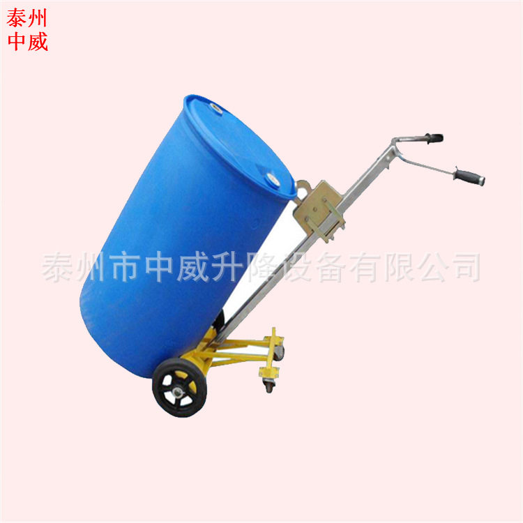 现货二轮圆桶手推搬运车 防爆型油桶叉车 小型油痛装卸手拉车