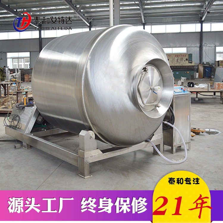 厂家热销大型滚揉机 肉制品加工腌制设备 大型肉类腌制入味滚揉机