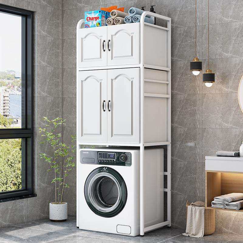 洗衣机架子置物架滚筒带柜阳台卫生间收纳柜多功能波轮上方置物柜