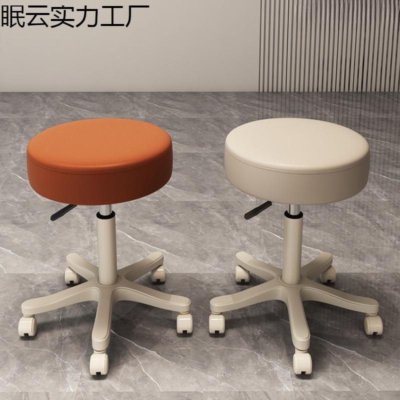 理发店凳子美发美甲化妆师大工凳滑轮家用椅子梳妆转椅