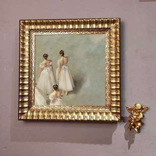 法式欧式轻奢芭蕾舞人物油画挂画玄关卧室民宿古典小众装饰画A214