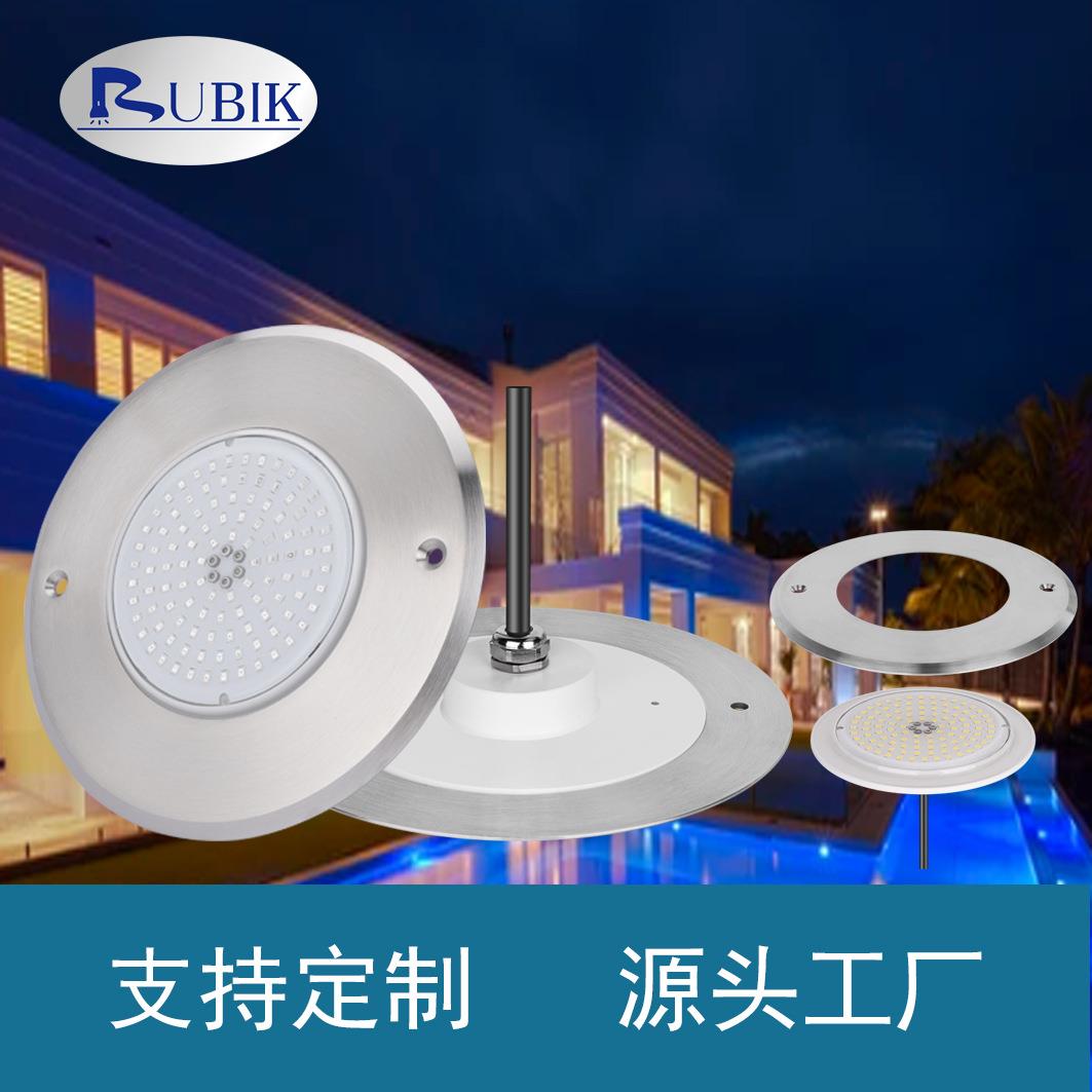 户外316不锈钢超薄款泳池灯防水IP68壁挂式泳池灯免开孔