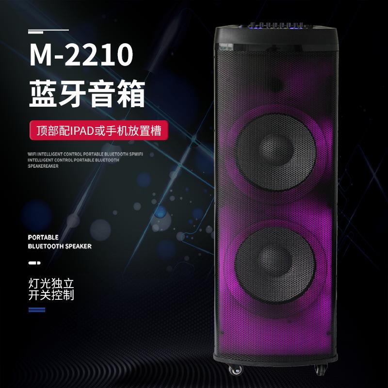 外贸12寸拉杆音响重低音声控灯音响双话筒大功率舞台音箱卡拉ok机