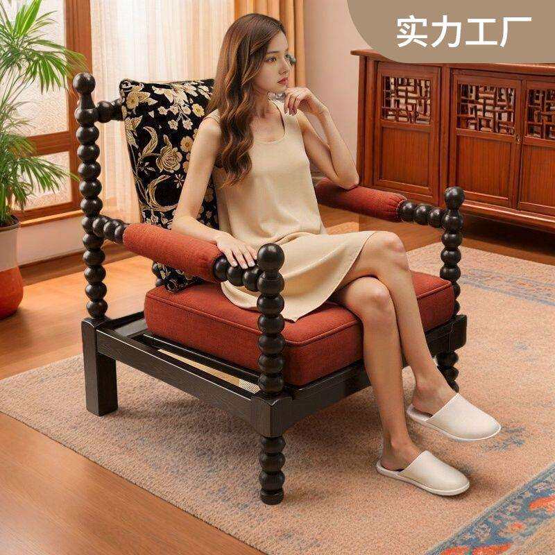 实木布艺椅中古风客厅椅子沙发卧室美式珍珠椅单人复古珍珠椅法式