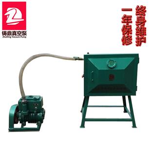 铸鼎牌脱泡用真空箱真空脱泡箱树脂工艺品用真空箱非标出售