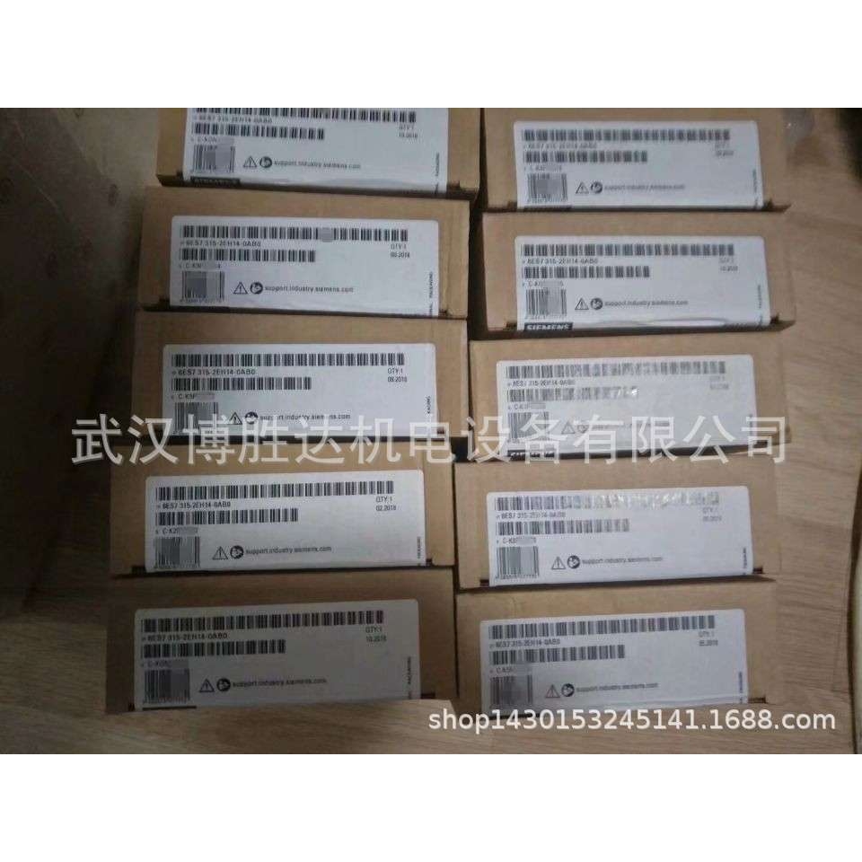 6ES7400-2JA00-0AA0 S7-400 槽底板6ES74002JA000AA0现货组件支架