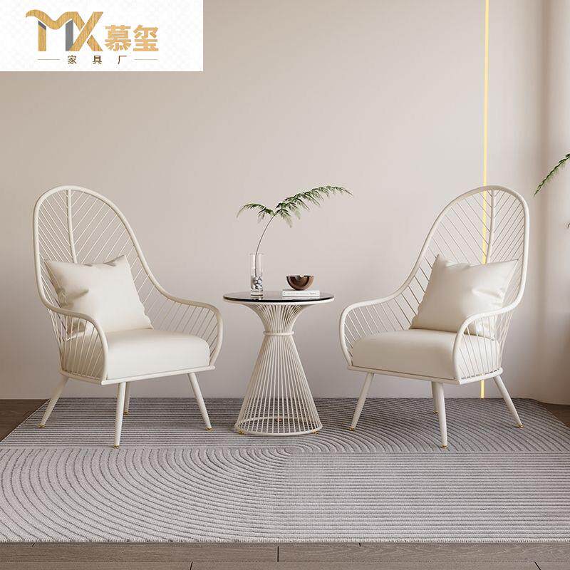 奶油风户外阳台休闲桌椅沙发椅简约单人茶几一桌庭院三件套组合