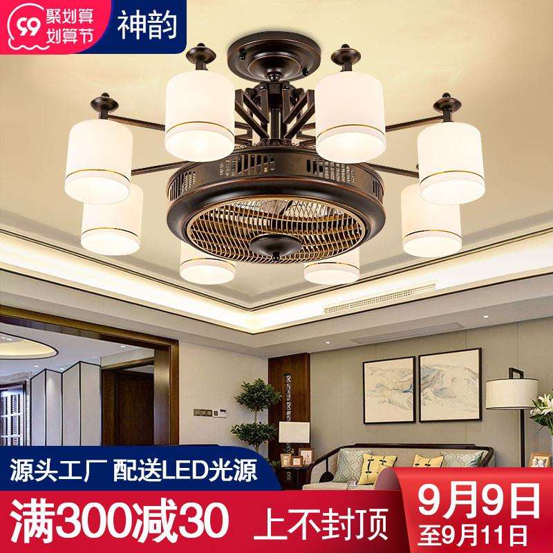 新中式隐形负离子风扇灯客厅简约餐厅灯具卧室带遥控LED吊扇灯饰