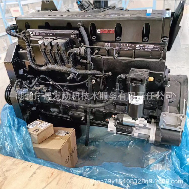 康明斯QSM11-C335马力挖机柴油