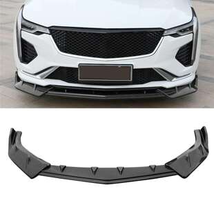 适用于凯迪拉克CT4前铲改装前唇防撞条护板CT4V装饰黑武士海外版