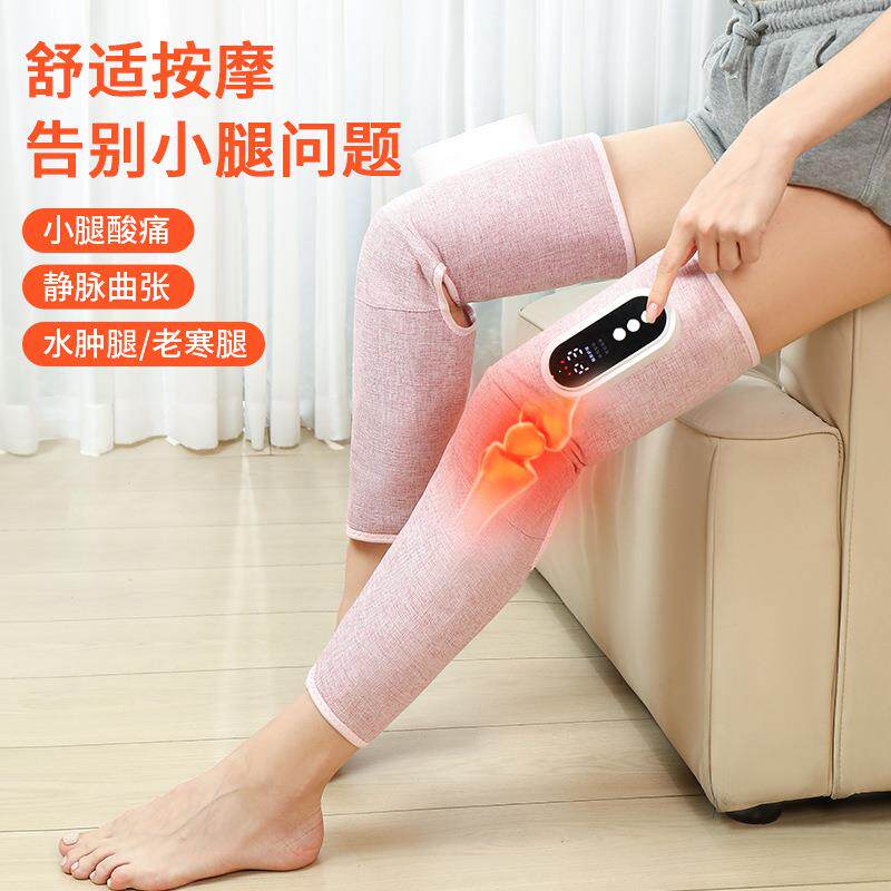 腿部按摩器气压空气波热敷美腿按摩仪膝盖大小腿按摩仪器