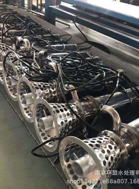 水库、河道、湖泊水体曝气设备RSUN-TL太阳能推流曝气机