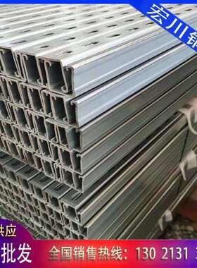 光伏支架q235b热镀锌光伏支架41*41太阳能光伏支架现货