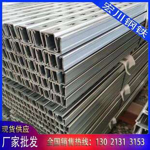 光伏支架q235b热镀锌光伏支架41 41太阳能光伏支架现货