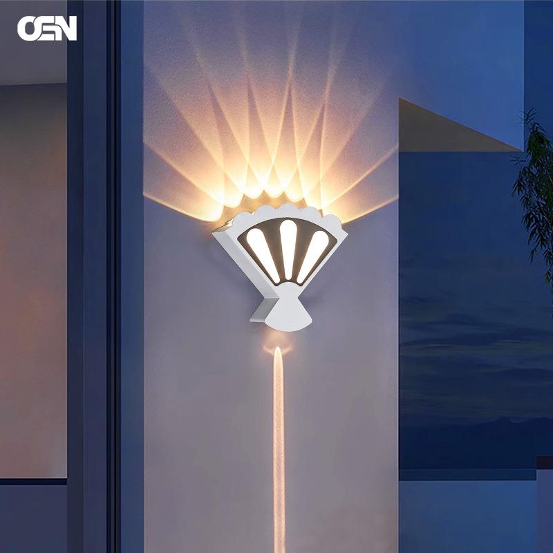 现代简约太阳能户外防水壁灯LED室外庭院灯大门灯露台阳台花园灯