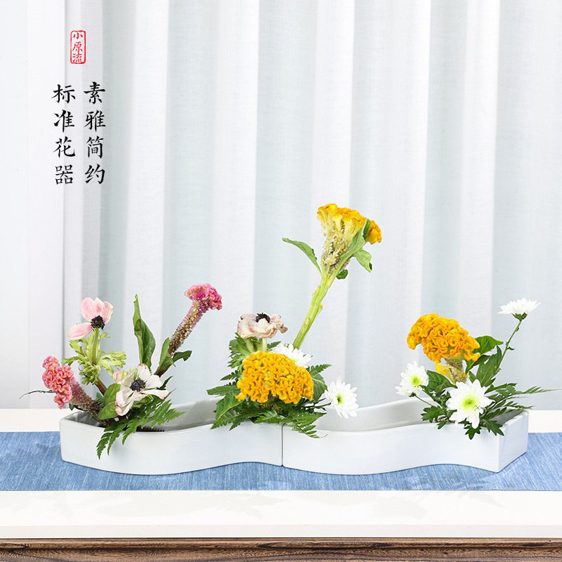 小原流花器曲型s型日式花道组合盘创意陶瓷花盆花艺插花入门器皿