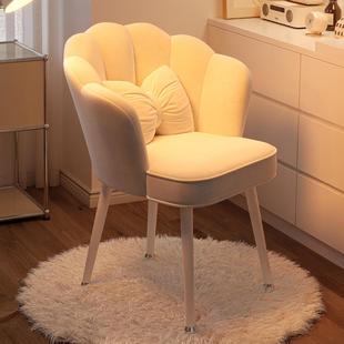 花瓣靠背椅女生卧室梳妆台椅子海绵靠背轻奢美甲椅靠背梳妆椅子