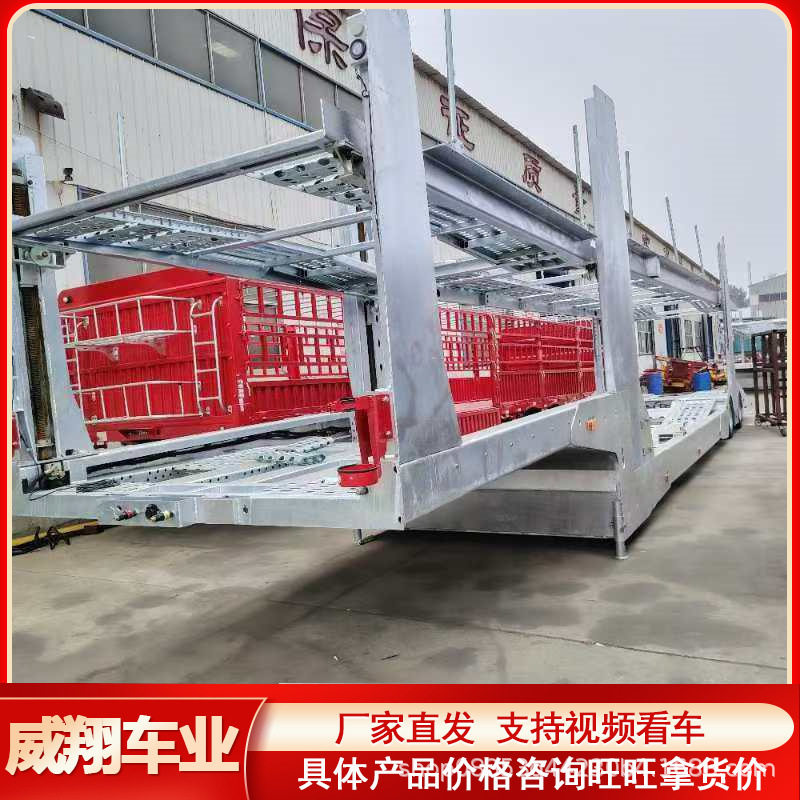 中亚八位轿运双层液压升降半挂车