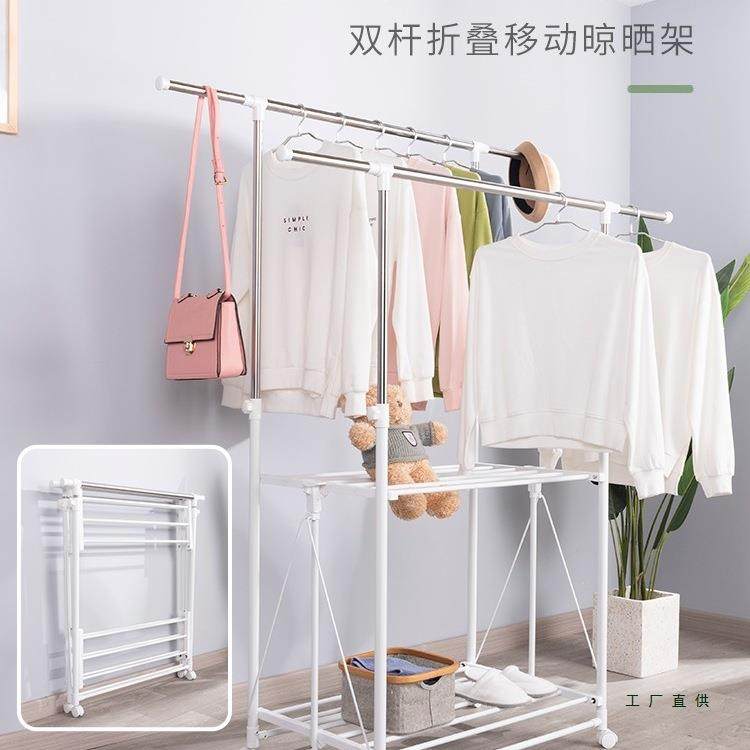 家用晾衣架落地折叠免安装室内伸缩晾衣杆可移动户外阳台升降架子