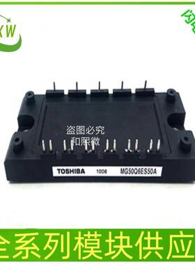 2MBI150NC-1202MBI150N-0601MBI300SA-120B-52可控硅报价为准