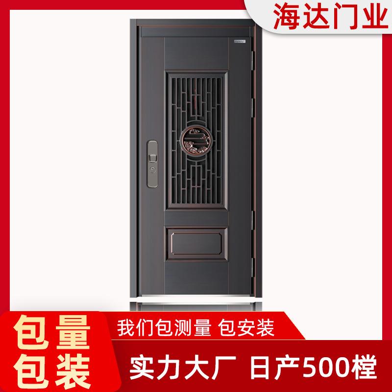 海达旭门2023新款通风XM-0068防盗门安全入户门进户门隔音门智能