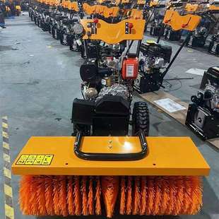 扫雪机小型座驾式 除雪车多功能燃油铲雪机全齿轮抛雪机