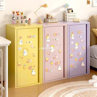 铁艺卧室床头柜收纳柜客厅超窄夹缝柜奶油风单门储物柜钢制小柜子